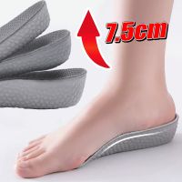 Invisible Height Increase Insoles Half Sole Heighten Sports Shoe Pads Inserts Men Women Orthopedic Arch Support Insole 1.5-3.5CM Cleaning Tools