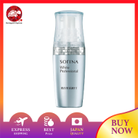 Sofina White Professional ET 1.4ออนซ์ (40กรัม) (เซรั่มผิวขาว)