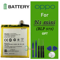 แบต oppo N1 mini แบตเตอรี่ battery OPPO N1mini/N1 mini/BLP573แบต OPPO N1 mini แบตเตอรี่ battery OPPO N1 mini/N1mini มีประกัน 3 เดือน