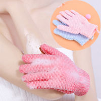 ถุงมืออาบน้ำ Bath Exfoliating Mitt Gloves For Shower Body Brush Fingers Towel Body Massage Sponge Decontamination Bath Towel-SDFU STORE