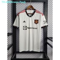 ◑ Jersey Manchester United Away 22/23