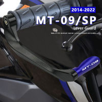 ก้านเบรกยาม MT-09 SP 2022อุปกรณ์เสริมรถจักรยานยนต์ก้านป้องกันสำหรับ Yamaha MT09 SP 2014-2021 2016 2017 2018 2019 2020