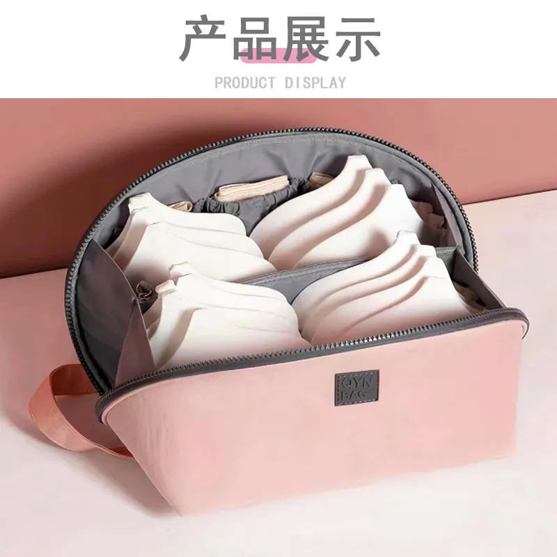 New Travel Underwear Storage Bag Portable Underwear Bra Business Travel  Organizer Bag Suitcase Simple Fashion Pillow Bag
