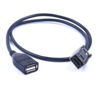 อินเทอร์เฟซเพลงสื่อเสียงสายอะแดปเตอร์ USB AUX Cable รถสำหรับ Mitsubishi Outlander ASX จาก2009 Auto AUX