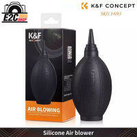 K&amp;F Silicone Rubber Dust Cleaner Air Blower Pump (SKU1693) ลูกยางเป่าลมซิลิโคนอเนกประสงค์