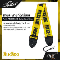 สายสะพายกีต้าร์เบส Fortis POLICE LINE Guitar Bass Strap สายสะพายเส้นใหญ่กว้าง 7 ซม. สีเหลือง