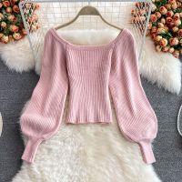 R Square Neck Lantern Sleeve Knit Sweater for Women Autumn Fashion Long Sleeve Slimming Sweaters