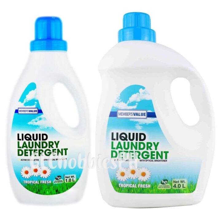 [Hot sales] S R MEMBER'S VALUE Liquid Laundry Detergent Tropical Fresh