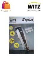 WITZ professional Stylist Corded Clipper วิทส์ ปัตตาเลี่ยน รุ่น สไตลลิส มีสาย พร้อมชุดรองปัตตาเลี่ยน