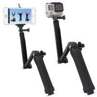 ▣♕ touji205285128 Go accessories three-way adjustment arm Hero4 / 3 3-way three-fold bracket handle tripod self-timer Clutch