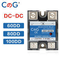 CG 80A 100A DD SSR เฟสเดียว DC ควบคุม DC ระบายความร้อน12โวลต์24โวลต์32โวลต์ถึง5โวลต์110โวลต์220VDC SSR-100DD 60A โซลิดสเตรีเลย์