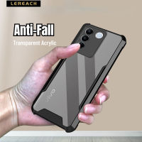 Lereach ตลับอะคริลิกใสสำหรับ Vivo V27 Pro V27e มืออาชีพเคส TPU เคสฝาหลังกันกระแทก