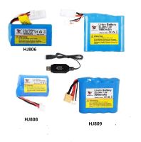 HJ806B HJ806 HJ813 HJ808 HJ815 HJ810 HJ809 HJ810B Kelajuan Tinggi Kawalan Jauh Perlumbaan Bahagian-Bahagian Bot Boleh Dicas Semula Bateri7.4V USB