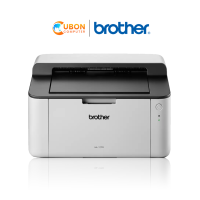 Brother Laser Printer HL-1110 มีหมึกพร้อมใช้งานในกล่อง (ปริ้นเท่านั้นและสั่งปริ้นผ่านคอมพิวเตอร์/โน้ตบุ๊กเท่านั้น)