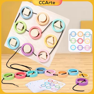 ของเล่นเกมปริศนาเกลียวไม้ CCArte ของเล่นลูกไม้ที่มีสีสันสำหรับเด็กวัยหัดเดิน3ปี B