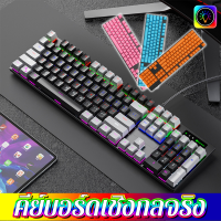 104 Keys Universal PBT ปุ่มกดโปร่งแสงฉีดสองสี OEM ปุ่มกดแป้นพิมพ์กลสำหรับแป้นพิมพ์61/87/104