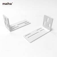 MaiHa Smart Electric Curtain Motor system Wall Mounted Corner Bracket L shape Support