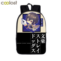 Anime Bungou Stray Dogs Backpack Teenage Girl School Bags Dazai Osamu Chuya Nakahara Women Men Backpack Bungo Stray Dogs Bag