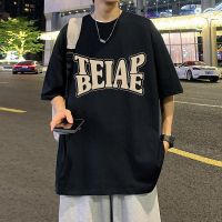 ♀▨ Hong Kong style retro pure cotton short-sleeved T-shirt mens ins fashion brand summer 2023 new mens oversize loose T-shirt