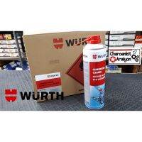 ??โปรโมชั่น? สเปรย์น้ำยาล้างปีกผีเสื้อ-ลิ้นเร่ง Carburetor Cleaner ---WURTH--- ขนาด 500ml ราคาถูกสุดสุดสุดสุดสุดสุดสุดสุดสุด น้ำยาล้างรถไม่ต้องถู โฟมล้างรถไม่ต้องถู แชมพูล้างรถไม่ต้องถู โฟมล้างรถสลายคราบ