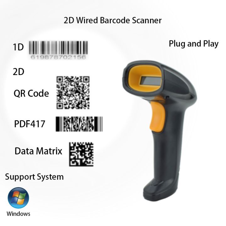 Wired laser handheld barcode scanner, supports continuous scanning, 1D ...