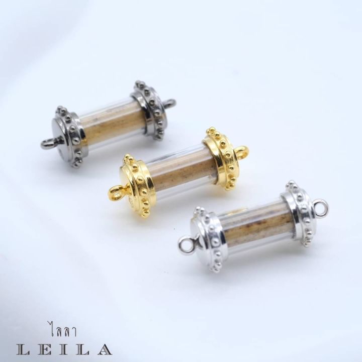 leila-amulets-หวายลูกนิมิต-วัดเจดีย์-พร้อมกำไลหินฟรีตามรูป