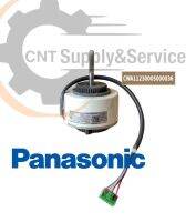 CWA11230005000036 มอเตอร์แอร์ Panasonic มอเตอร์แอร์พานาโซนิค มอเตอร์คอยล์เย็น RD-310-45-8K 45W. อะไหล่แอร์ ของแท้ศูนย์ *20220216