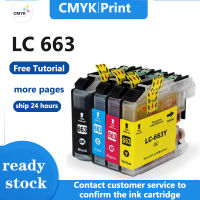 Brother LC 663 ink cartridge LC 669 LC 665 Brother lc663 LC665 lc669 Brother Ink Cartridge for Brother MFC-J2320 J2720 Printer Brother MFCJ2320  MFCJ2720 Printer