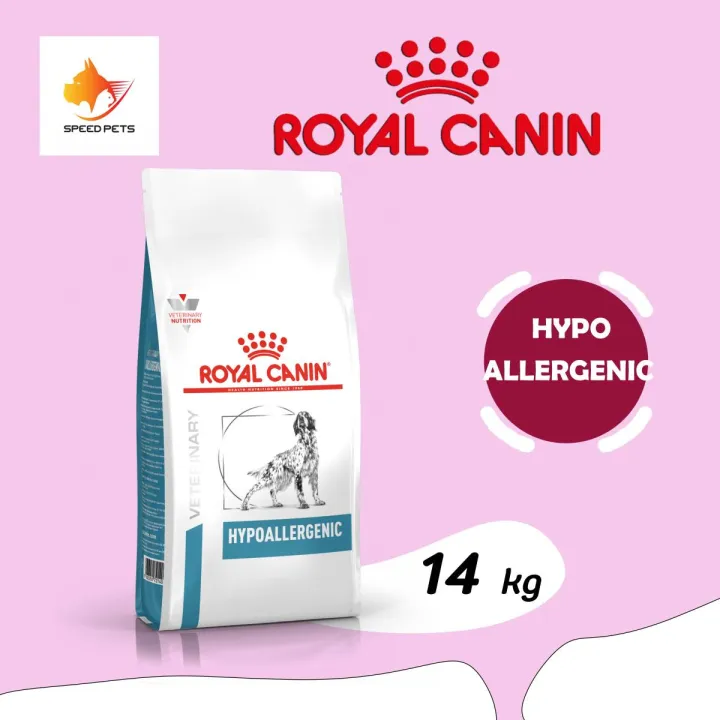 Royal Canin Hypoallergenic dog food อาหารสุนัข แพ้อาหาร อาหารสุนัขแพ้