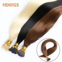 Straight I Tip Remy Hair Extensions HDWIGS Fusion Hair Extension 0.8g/pc 1g/pc 50pcs Keratin Capsule Natural Hair Extension 613 Wig  Hair Extensions