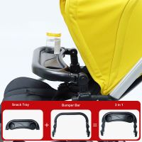 Bugaboo Bee5 Bee3รถเข็นเด็กอุปกรณ์เสริมรถเข็นเด็กทารกกันชนบาร์หนัง Handrest Armrest สำหรับ Bugaboo Bee 3 Bee 5