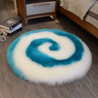 【SALES】 Soft Fluffy Faux Fur Rug Washable Mat Living Room Bedside Shaggy Fur Rugs Small Round Carpets Bedroom Floor Cushion Mats