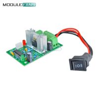 6V-30V DC Motor Speed Controller Module Reversible PWM Control Forward / Reverse Switch Board Controller Diy Electronic