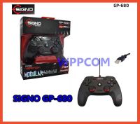 จอยเกมส์ SIGNO MODULAR GAMING CONTROLLER รุ่น GP-680 / NUBWO NJ-35