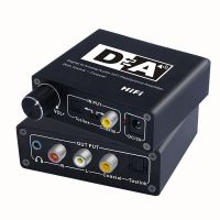 X-Tips D2A Digital to Analog ตัวแปลงสัญญาณ Digital เป็น RCA และ 3.5 ขาย X-Tips D2A Digital to Analog ตัวแปลงสัญญาณ Digital เป็น RCA และ 3.5