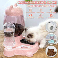 Automatic Feeder Dog Cat ชามดื่ม Anti Overturn ความจุขนาดใหญ่ Cat และ Dog Food Dispenser Stuff อุปกรณ์เสริม