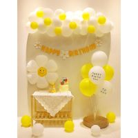 【Fun party】 ชุดบอลลูนวันเกิด1st สำหรับเด็ก,ลูกโป่งดอกไม้สีขาวสีเหลืองฉากหลังมาลัยอาบน้ำเด็ก