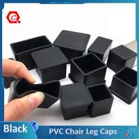 【YF】❁  2/4/8Pcs Rubber Leg Caps Non-slip Table Foot Dust Cover Socks Floor Protector Pipe Plugs