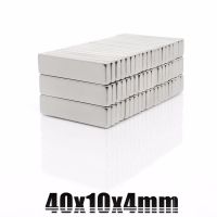 1/2/5/10/20Pcs 40x10x4 Neodymium Magnet 40mm x 10mm x4mm N35 NdFeB Block Super Powerful Strong Permanent Magnetic imanes