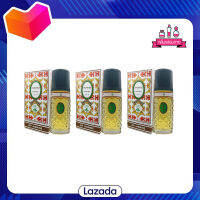 VIP JASMINE PERFUME น้ำหอมวิปจัสมิน 5047 75 มล. 3 ชิ้น