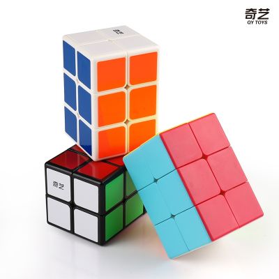 ❁✲ Qiyi Magic Cube 1x2x3 2x2x3 2x3x3 Tiny Fun Cube Neo Magico 223 123 Speed cubes Puzzle Educational Brain-teaser cool toys 2021