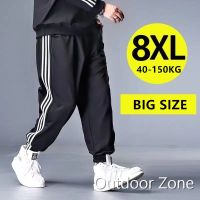 ผู้ชาย Joggers กางเกงกีฬาขนาดบวก L-8XL ใหม่สบายระบายอากาศกางเกงกีฬาผู้ชาย