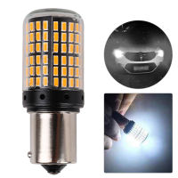 led Bulbs BAU15S 7507 Turn Signal Light PY21W 5009 Canbus No Error Led Bulb Amber Blinker Turn Signal Light