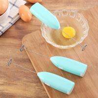 Handheld Milk Frother Mixer Rotary Egg Coffee Stirrer Portable Mini Cream Beater Kitchen Cooking Gadgets Accessories Electric