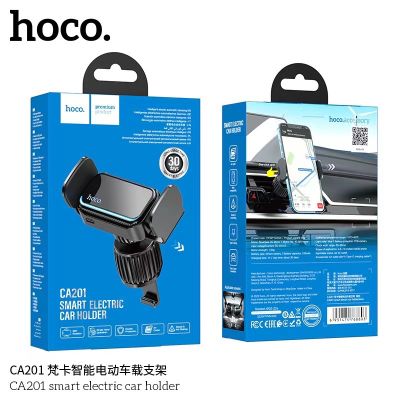 SY Hoco CA201 Smart Sensing Electric Air Outlet ที่ยึดโทรศัพท์ในรถยนต์