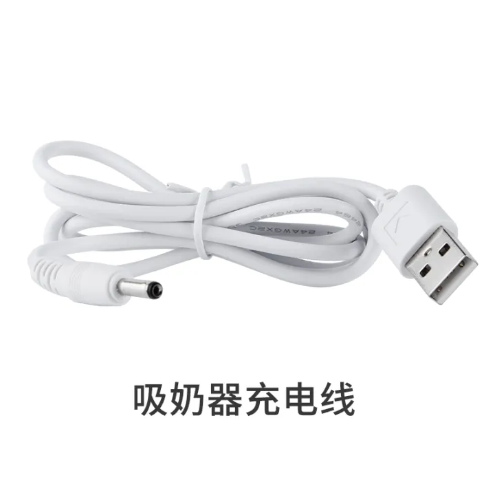 Willow Electric Manual DualUse Breast Pump Fittings Duckbill Valve