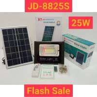 JD ของแท้ ไฟสปอตไลท์ SolarLED รุ่นใหม่ S-SERIES JD-8825S 25W แสงขาวและแสงวอร์มไวท์ กันน้ำ ไฟ Solar Cell ใช้พลังงานแสงอาทิตย์ โซลาเซลล์ Outdoor Waterproof *ลดราคาถูก