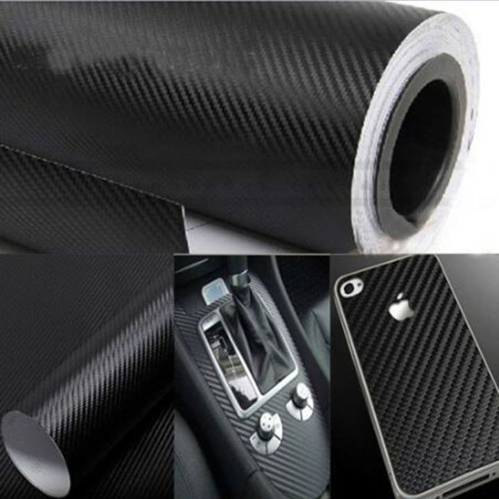 สติ๊กเกอร์เคฟล่า-คาร์บอน-3d-สติกเกอร์คาบอน-ติดรถ-อเนกประสงค์-สีดำ-ขนาด-50x60-ซ-ม-carbon-kevlar-sticker-3d-สีดำ