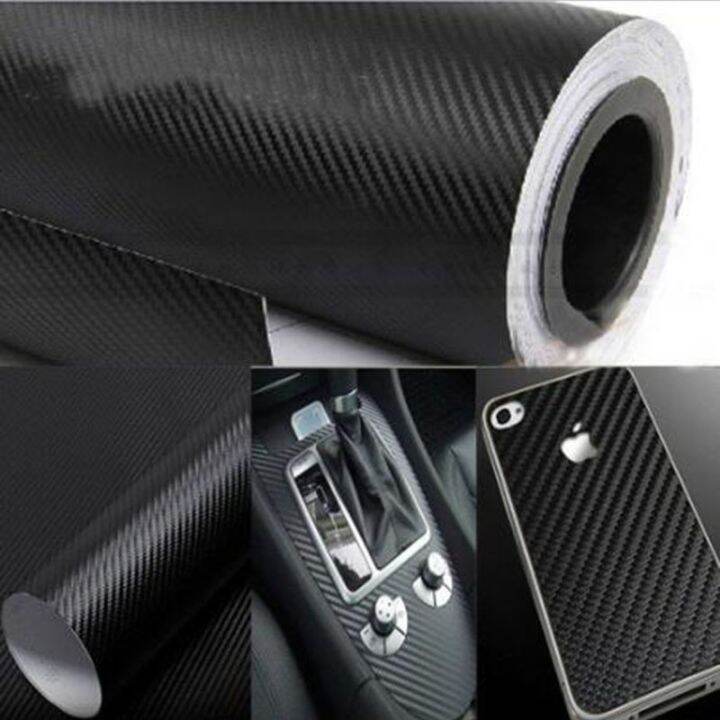 kevlar-50x100cm-สติ๊กเกอร์เคฟล่า-คาร์บอน-3d-สติ๊กเกอร์-สติ๊กเกอร์แต่ง-เคฟล่า-สติ๊กเกอร์รถ-สติ๊กเกอร์ซิ่ง-สติ๊กเกอร์มอไซ-สติกเกอร์คาบอน