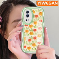 YIWESAN เคสสำหรับ VIVO Y72 5G Y52 5G Y75s 5G เคสจิตรกรรมภาพการ์ตูนดอกไม้แฟชั่นสีสันสดใสขอบเคสโทรศัพท์แบบใสนิ่มป้องกันเลนส์กล้องเคสโปร่งใสซิลิโคนเคสกันกระแทก